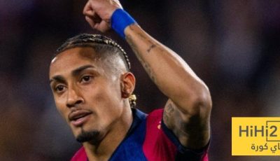 رافينيا ينتقد نفسه رغم تألقه ضد ريال مدريد!