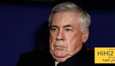 ريال مدريد يعيش وضعًا مُحرجًا!