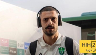 ديميرال يعتذر لجماهير الأهلي بعد الخسارة أمام الشباب