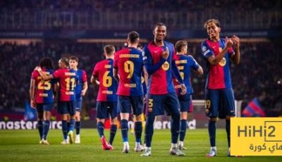 أول قرار من إدارة برشلونة بعد الفوز بالكلاسيكو!