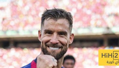 ردود أفعال نجوم برشلونة بعد الفوز على ريال مدريد