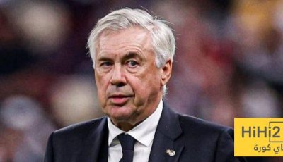 عاجل: أنشيلوتي مدربًا لمنتخب البرازيل