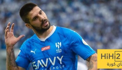 ضحايا الهلال على ملعب المملكة أرينا