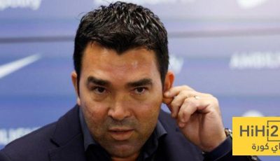 ديكو يعلق على خروج برشلونة من دوري الأبطال