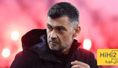 كونسيساو: لا يهمني أسماء من سيشاركون أمام بولونيا