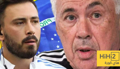 طاقم كارلو أنشيلوتي لتدريب منتخب البرازيل!