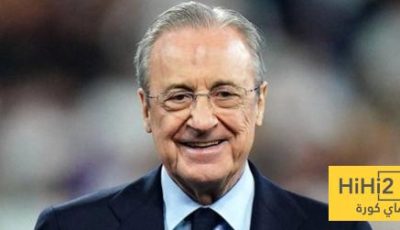 كم تكلفت خزينة ريال مدريد لتغيير المدرب؟