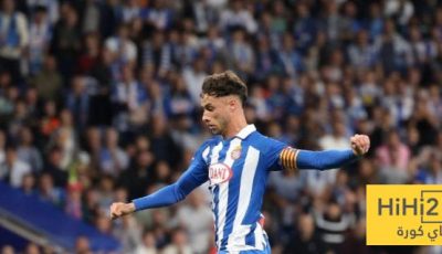 تقييم فريق اسبانيول في الشوط الأول أمام برشلونة