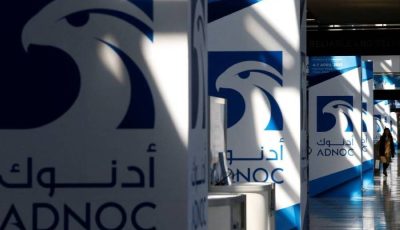 أدنوك: نقود الجهود العالمية لخفض انبعاثات الميثان وتحقيق الحياد الكربوني