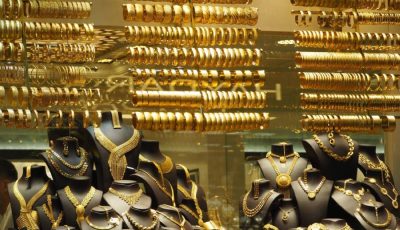 أسعار الذهب في مصر اليوم الجمعة.. عيار 21 يسجل 4640 جنيهاً