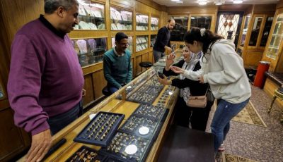 أسعار الذهب في مصر اليوم السبت 3 مايو 2025.. تراجع طفيف