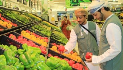 ارتفاع معدل التضخم في سلطنة عُمان بنسبة 0.6 بالمائة