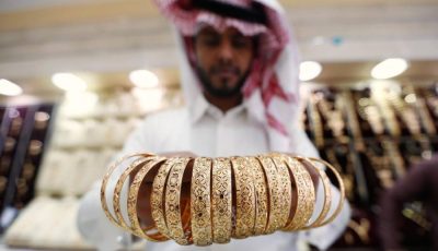 تراجع كبير في أسعار الذهب في السعودية اليوم الخميس 1 مايو 2025