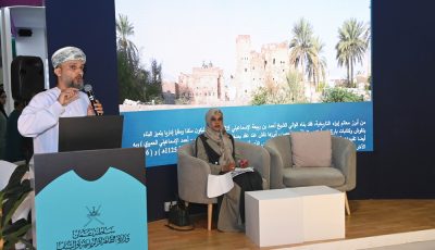 جلسةٌ حواريّةٌ تستعرض البعد التاريخي للقلاع والحصون في شمال الشرقية