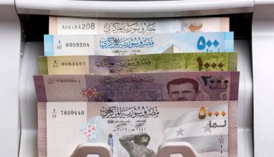 سعر الدولار اليوم في سوريا الخميس 1 مايو 2025.. هبوط الليرة