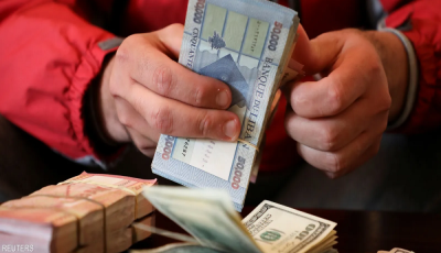 سعر الدولار مقابل الليرة اللبنانية اليوم الخميس 1 مايو 2025