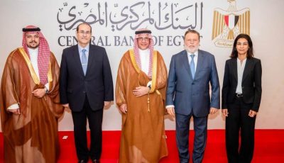 محافظ البنك المركزي المصري يلتقي الأمين العام للمجلس التنسيقي المصري السعودي لبحث أوجه التعاون المشترك