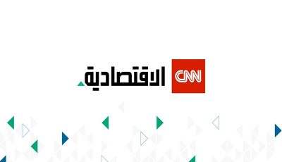 محمد العريان: الذهب أكبر الرابحين منذ بداية 2025 والنفط أكبر الخاسرين