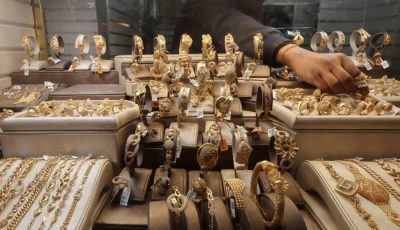 هبوط كبير في أسعار الذهب في مصر اليوم الخميس 1 مايو 2025